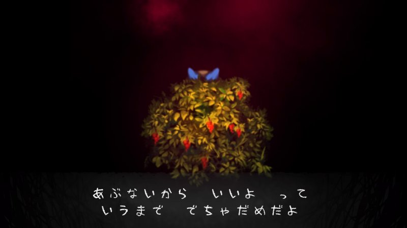 Immagine di Yomawari: Midnight Shadows per PlayStation 4