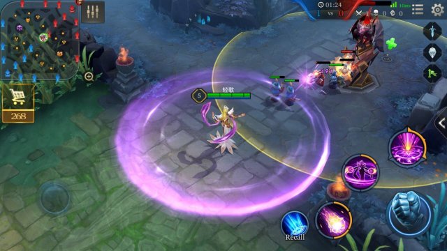 Arena of Valor