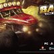 Baja: Edge of Control HD - Trailer con la data di lancio