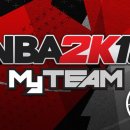 NBA 2K18 - MyTEAM Trailer