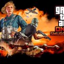 Grand Theft Auto Online - Trailer dell'update Contrabbandieri