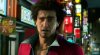 Yakuza Online