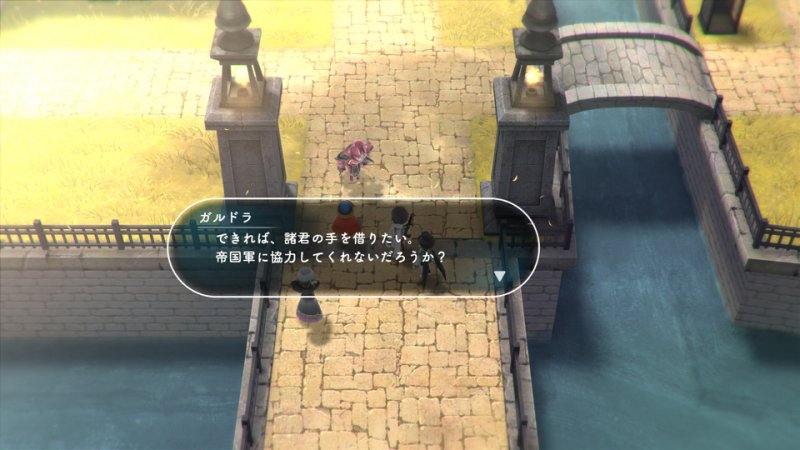 Lost Sphear