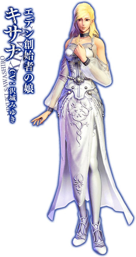 Nuove informazioni per il gioco di Ken il Guerriero sviluppato dal team di Yakuza