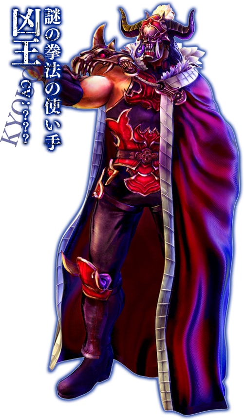 Nuove informazioni per il gioco di Ken il Guerriero sviluppato dal team di Yakuza