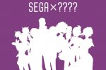 Dx2 Shin Megami Tensei: Liberation arriverà anche in occidente - Notizia