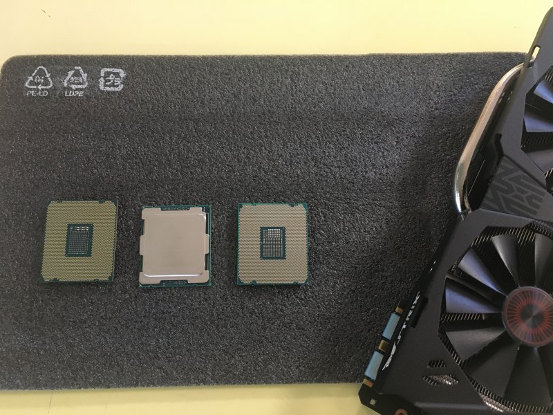 Tre configurazioni di lusso per i nuovi processori Intel Extreme X299