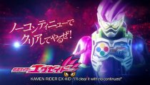 Kamen Rider: Climax Fighters - Il trailer di annuncio della versione sottotitolata in inglese