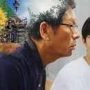 Il papà che gioca a Final Fantasy XIV