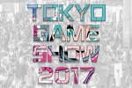 La guida definitiva al Tokyo Game Show 2017 - Speciale