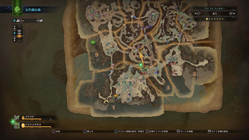 Monster Hunter World: tutto quello che c'è da sapere