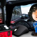 Project CARS 2 - Sala Giochi