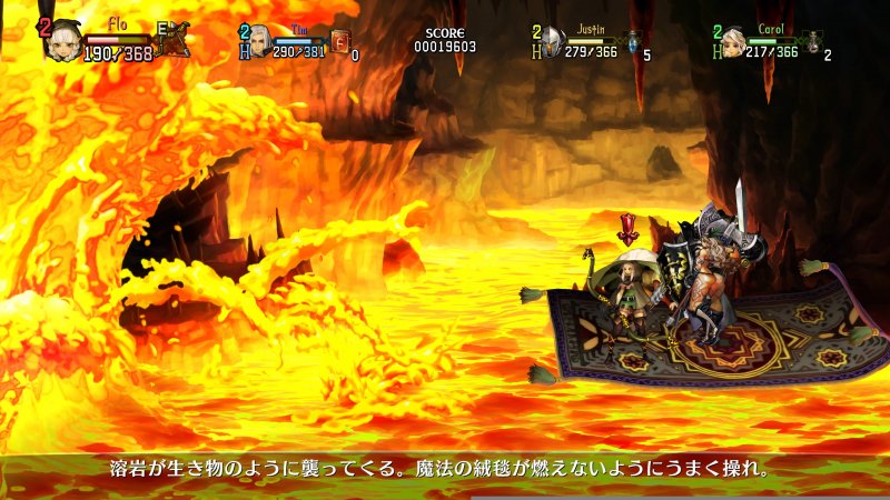 Immagine di Dragon's Crown Pro per PlayStation 4