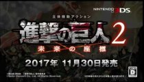 Attack on Titan: Future Coordinates - Secondo spot giapponese