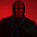 La recensione di RUINER