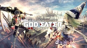 God Eater: Resonant Ops