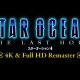 Star Ocean: The Last Hope - Trailer d'annuncio