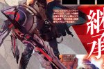 Prime immagini per God Eater 3 da Famitsu - Notizia