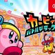 Kirby: Battle Royale - Una panoramica sul gioco