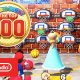 Mario Party: The Top 100 - Trailer delle modalità e degli amiibo