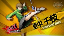 BlazBlue: Cross Tag Battle - Trailer di Noel, Chie e Waldstein