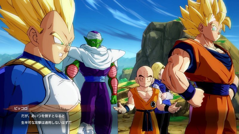 Un trailer anche per Gotenks in Dragon Ball FighterZ