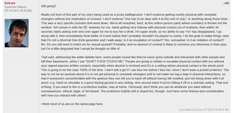 La festa in Spagna di EviLore