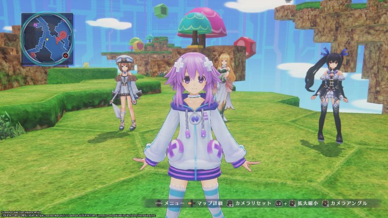 Immagine di Megadimension Neptunia VIIR per PlayStation 4