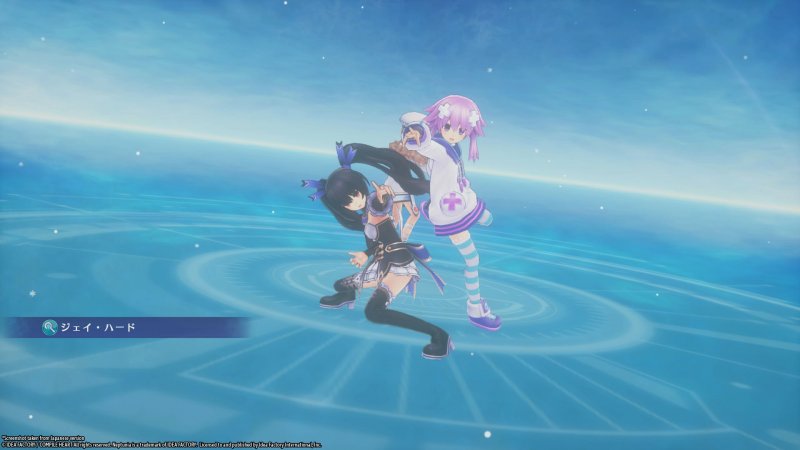 Immagine di Megadimension Neptunia VIIR per PlayStation 4