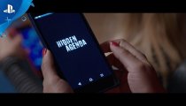 Hidden Agenda - Trailer di lancio