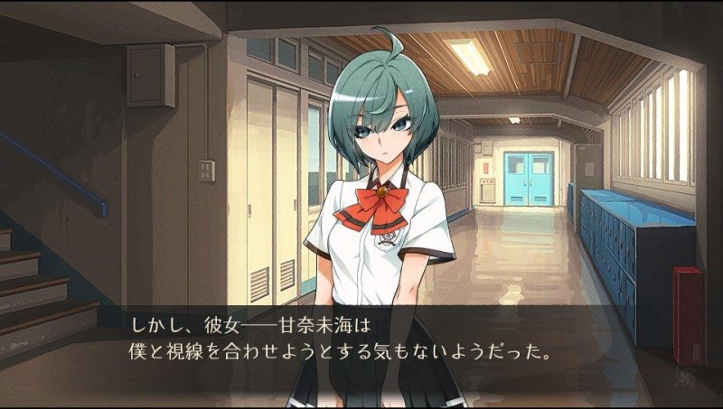 Immagine di World End Syndrome per PlayStation 4