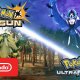 Pokémon Ultrasole e Pokémon Ultraluna - Trailer "Strange Evil"