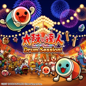 Taiko no Tatsujin: Drum Session! per PlayStation 4