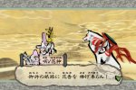Okami HD si mostra con nuovi video e immagini - Notizia