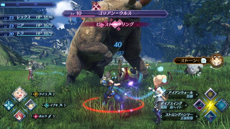 Xenoblade Chronicles 2, una scena del gioco