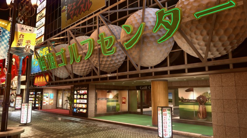 Immagine di Yakuza Kiwami 2 per PlayStation 4