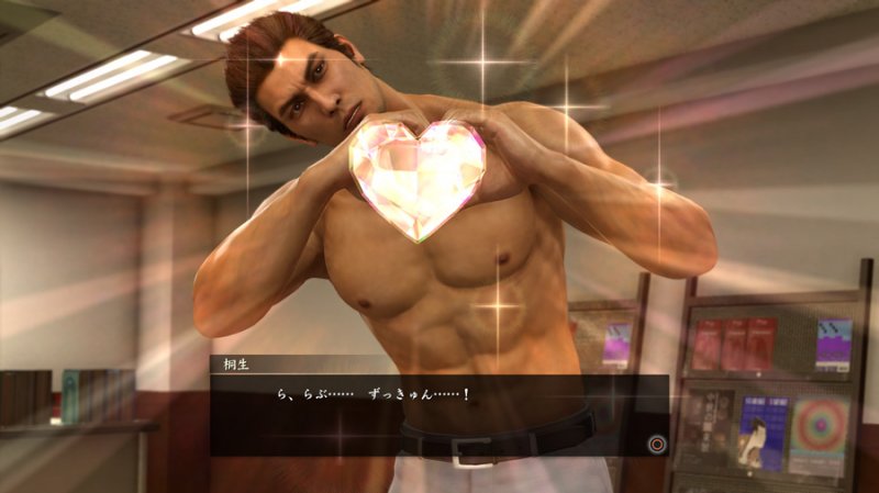 Yakuza Kiwami 2, il nuovo provato Yakuza Kiwami 2, il nuovo provato
