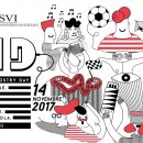 Games Industry Day 2017 - Video di presentazione