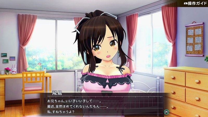 Immagine di Senran Kagura Reflexions per Nintendo Switch