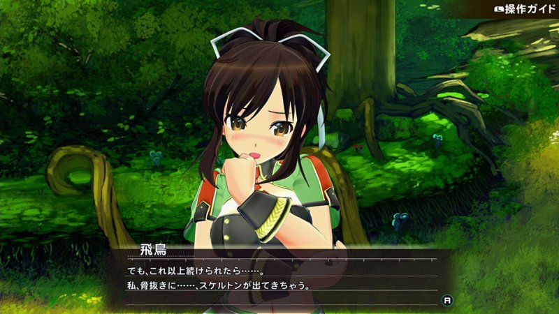 Immagine di Senran Kagura Reflexions per Nintendo Switch
