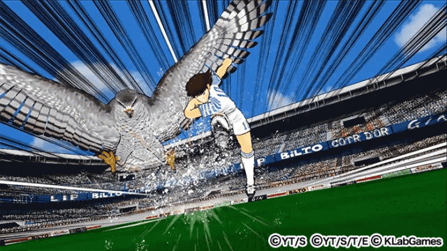Captain Tsubasa: Dream team