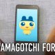 My Tamagotchi Forever - Trailer d'annuncio