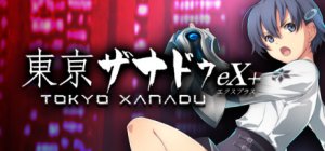 Tokyo Xanadu eX+ per PC Windows