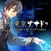 Tokyo Xanadu per PlayStation Vita