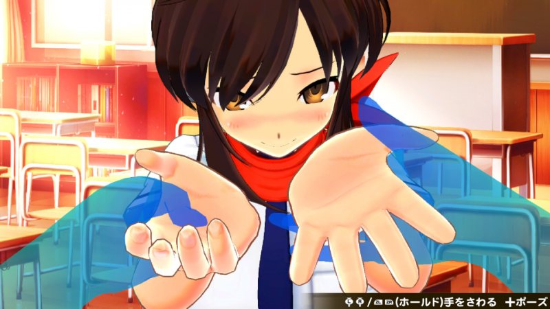 Immagine di Senran Kagura Reflexions per Nintendo Switch