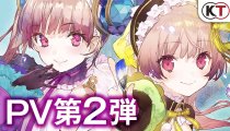Atelier Lydie & Suelle: The Alchemists of the Mysterious Painting - Trailer giapponese sulla storia