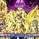 Saint Seiya: Cosmo Fantasy - Trailer di lancio