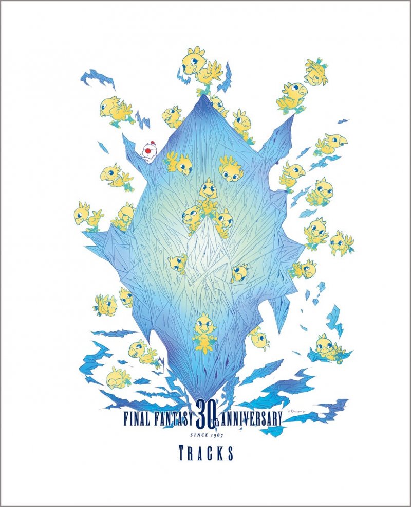 Il blu-ray con la colonna sonora che celebra il 30° Anniversario di Final Fantasy uscirà il 24 gennaio 2018 in Giappone