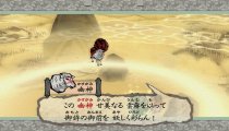 Okami HD - Trailer #2