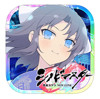 Shinobi Master Senran Kagura: New Link per iPhone